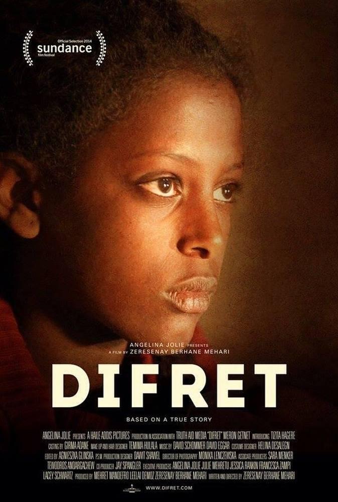 Постер фильма Дифрет | Difret
