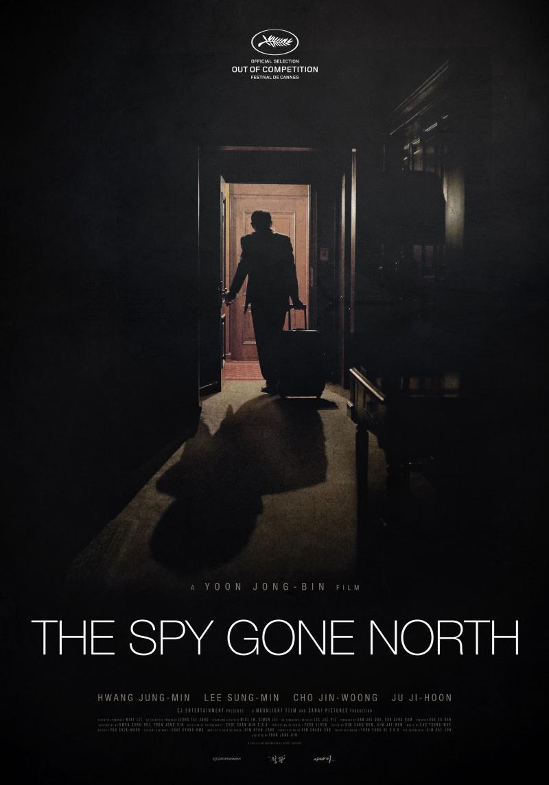 Постер фильма The Spy Gone North 