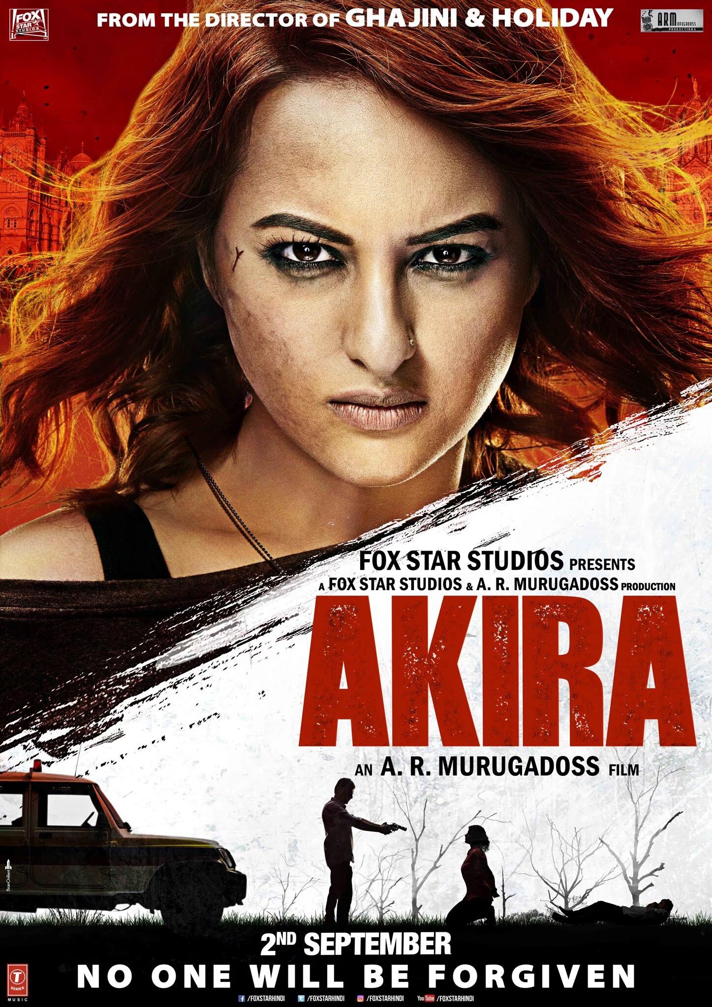 Постер фильма Акира | Naam Hai Akira
