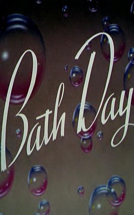 Постер фильма Bath Day