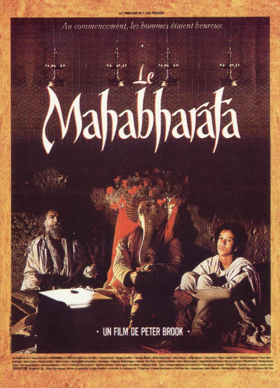 Постер фильма Махабхарата | Mahabharata