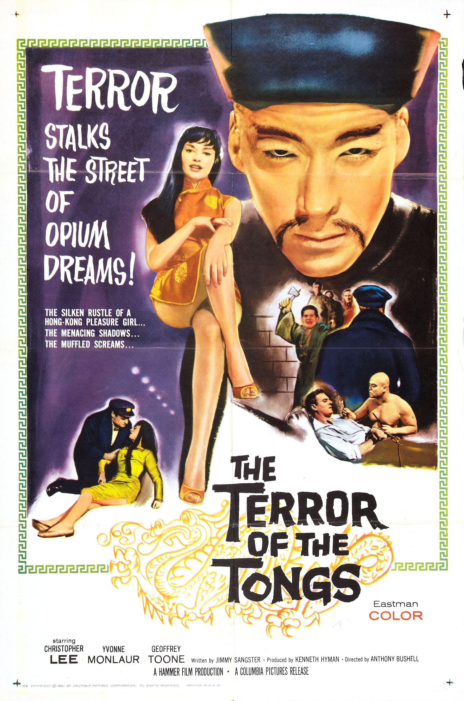 Постер фильма Terror of the Tongs