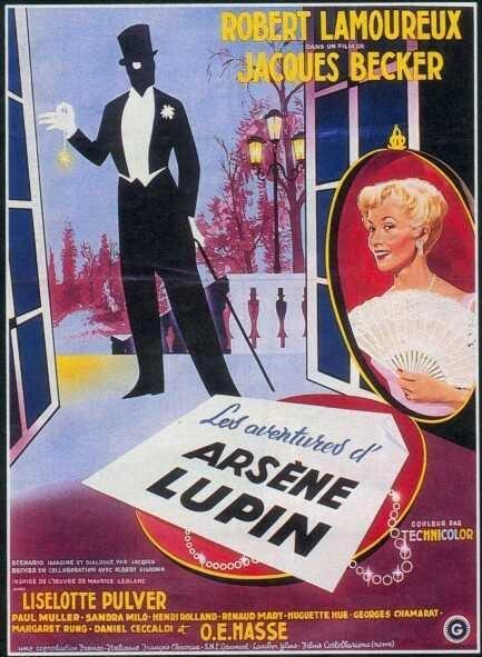Постер фильма Приключения Арсена Люпена | Les aventures d'Arsene Lupin