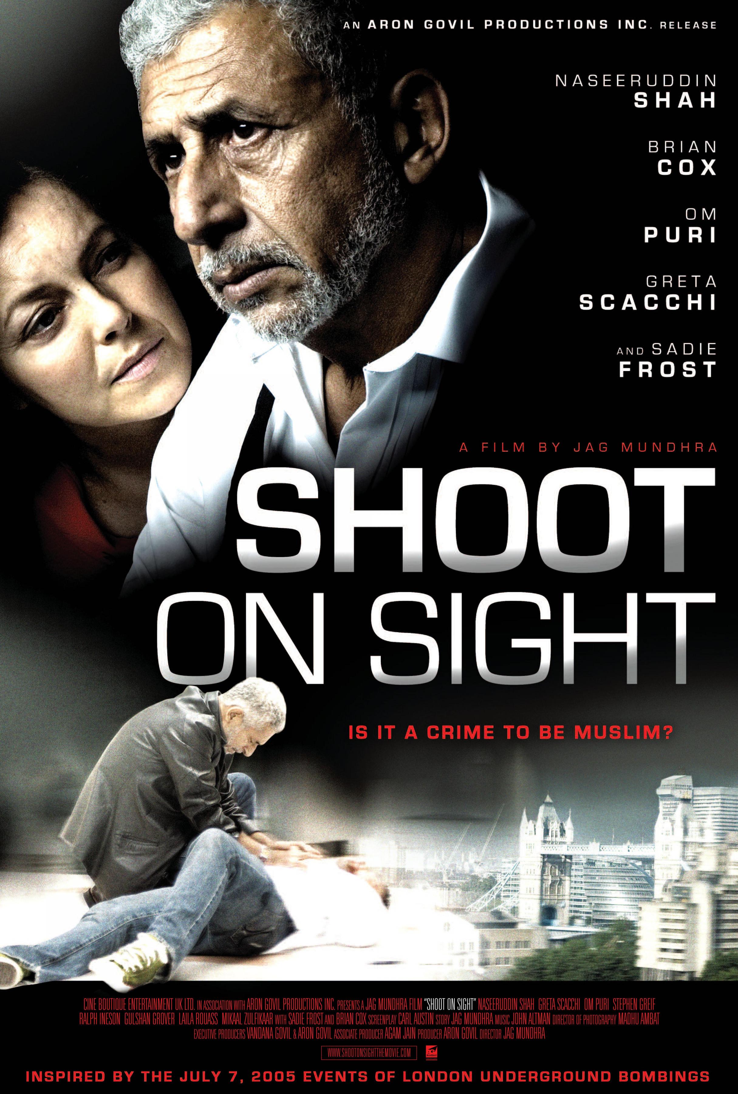 Постер фильма Террорист | Shoot on Sight