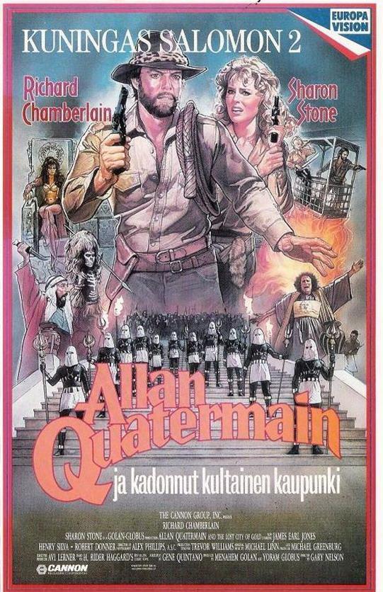 Постер фильма Аллан Куотермейн и потерянный город золота | Allan Quatermain and the Lost City of Gold