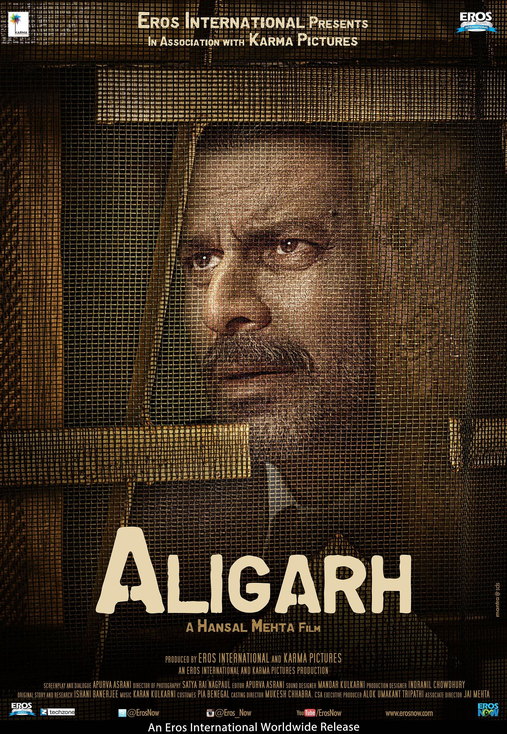 Постер фильма Aligarh