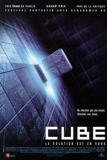 Постер фильма Куб | Cube