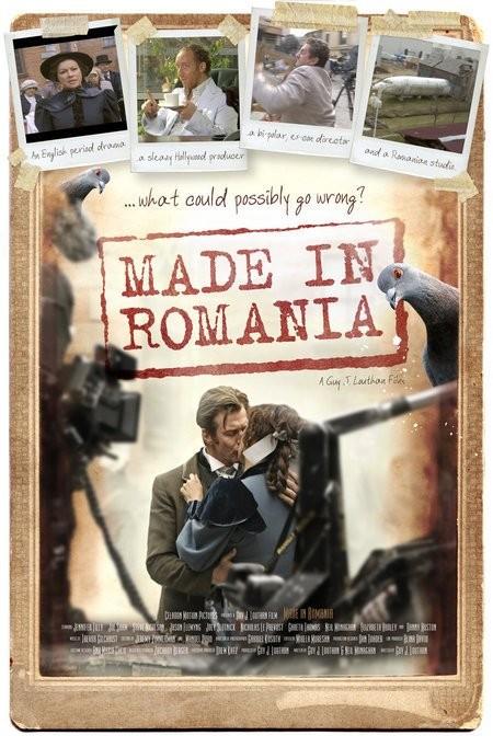 Постер фильма Сделано в Румынии | Made in Romania