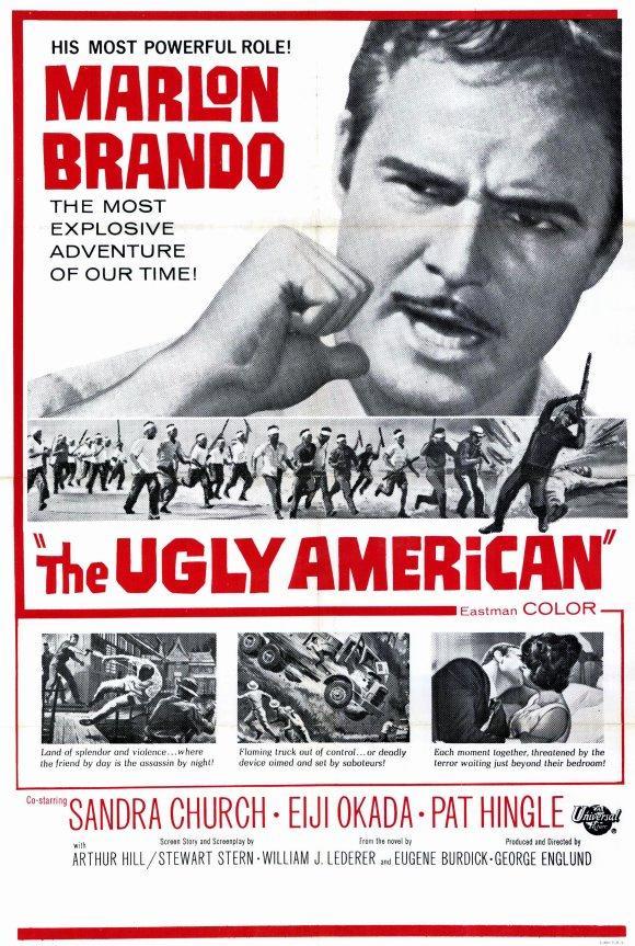 Постер фильма Гадкие американцы | Ugly American