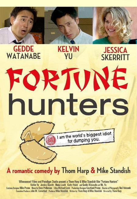 Постер фильма Fortune Hunters