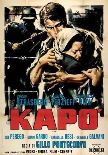 Постер фильма Капо | Kapò