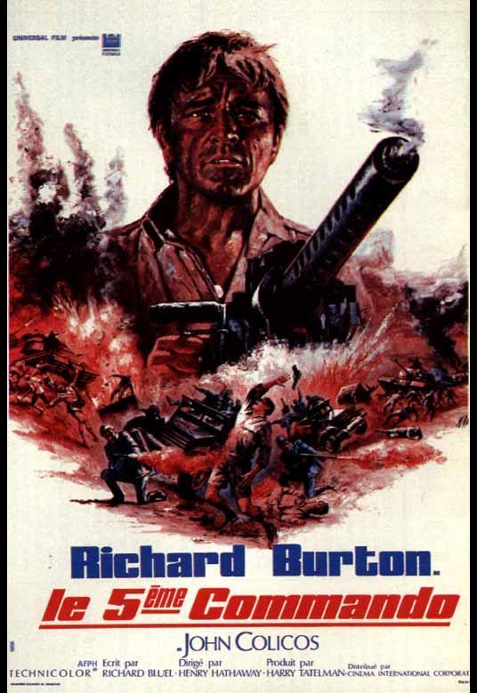 Постер фильма Поход Роммеля | Raid on Rommel