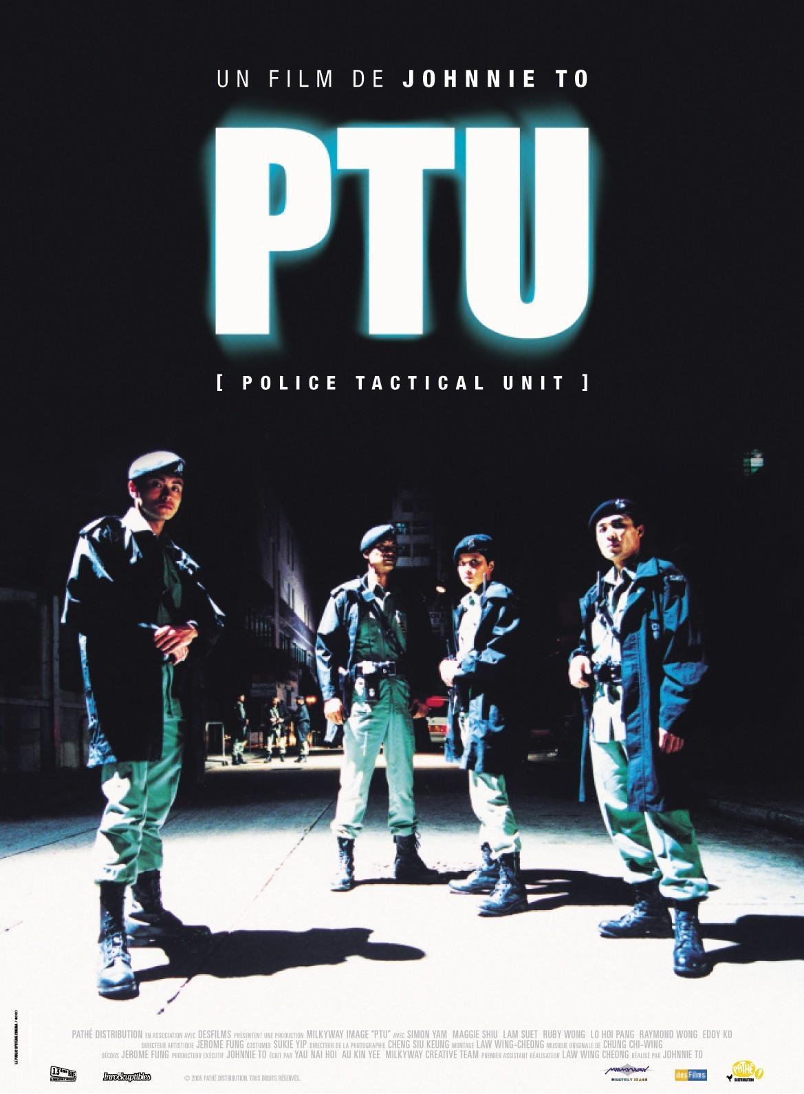 Постер фильма Полицейский патруль | PTU