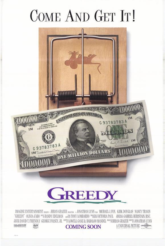 Постер фильма Жадность | Greedy
