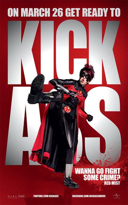 Постер фильма Пипец | Kick-Ass