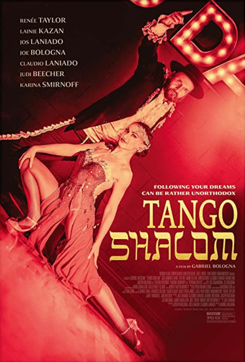 Постер фильма Руки прочь! | Tango Shalom