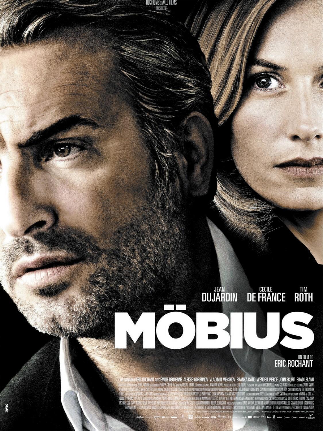 Постер фильма Мёбиус | Mobius
