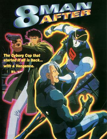 Постер фильма Восьмой: Спустя годы (OVA) | 8 Man After