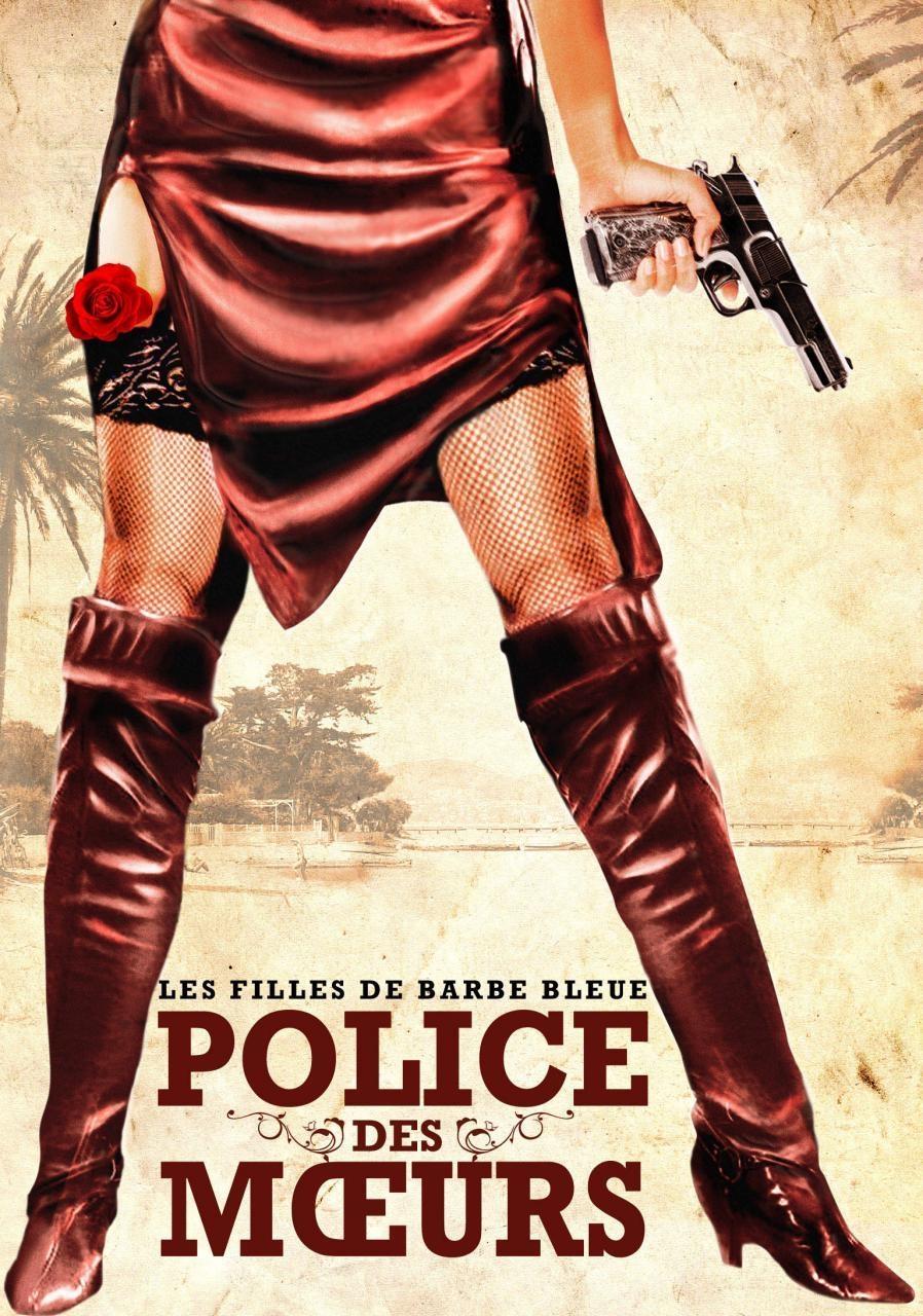 Постер фильма Полиция нравов | Police des moeurs: Les filles de Saint Tropez