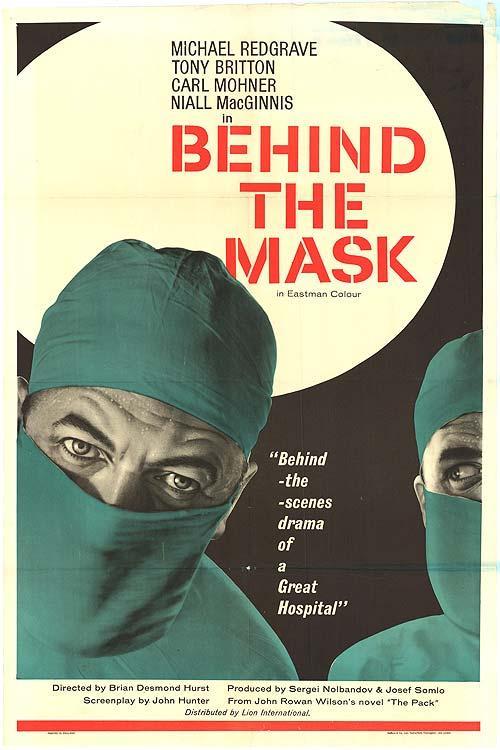 Постер фильма За маской | Behind the Mask