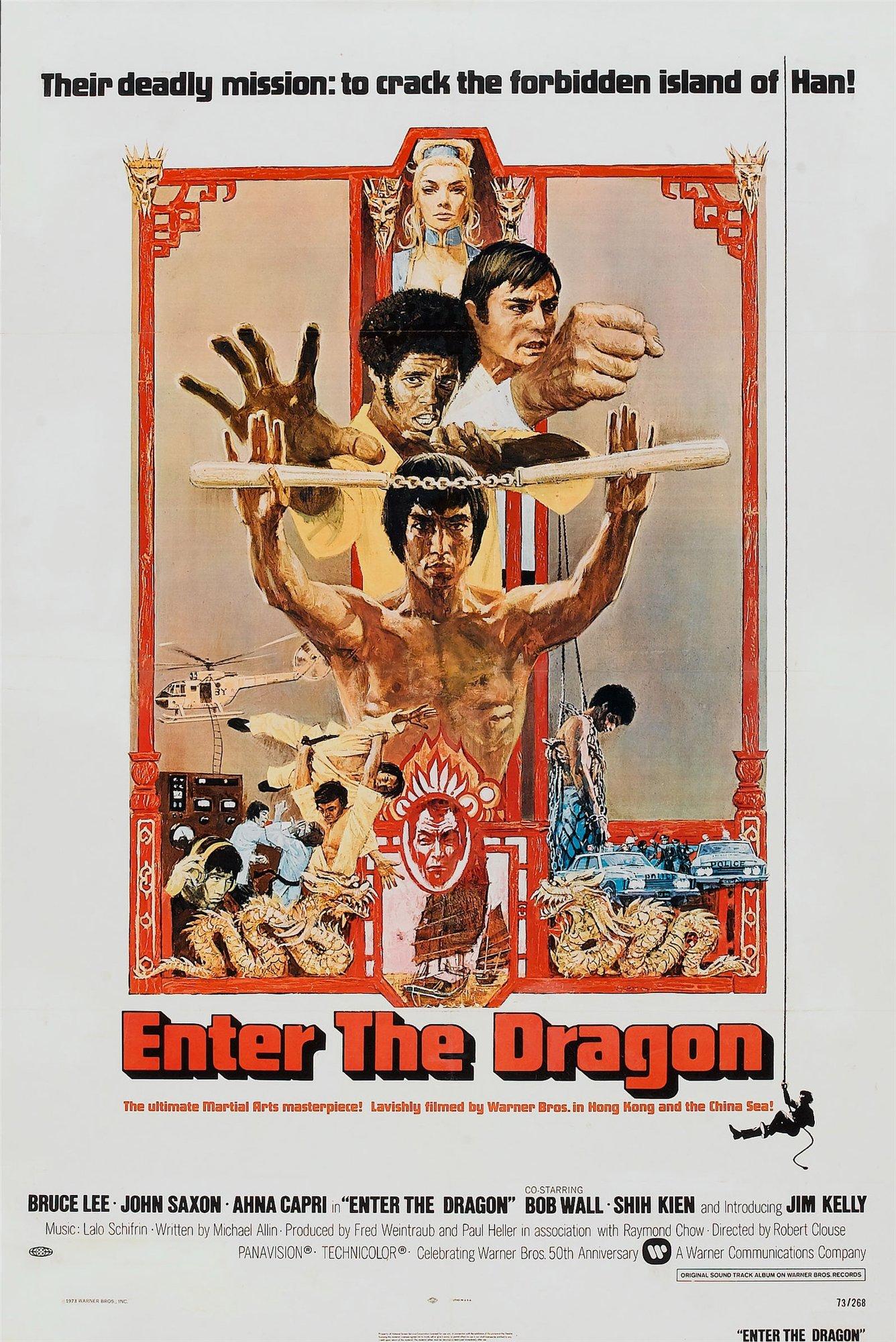 Постер фильма Выход дракона | Enter the Dragon