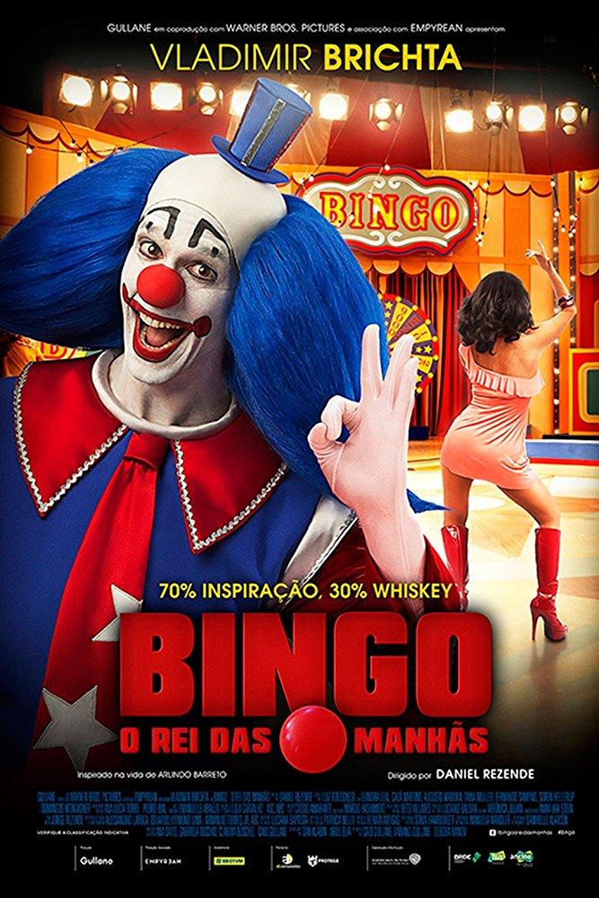 Постер фильма Бинго — король утреннего эфира | Bingo: O Rei das Manhãs 