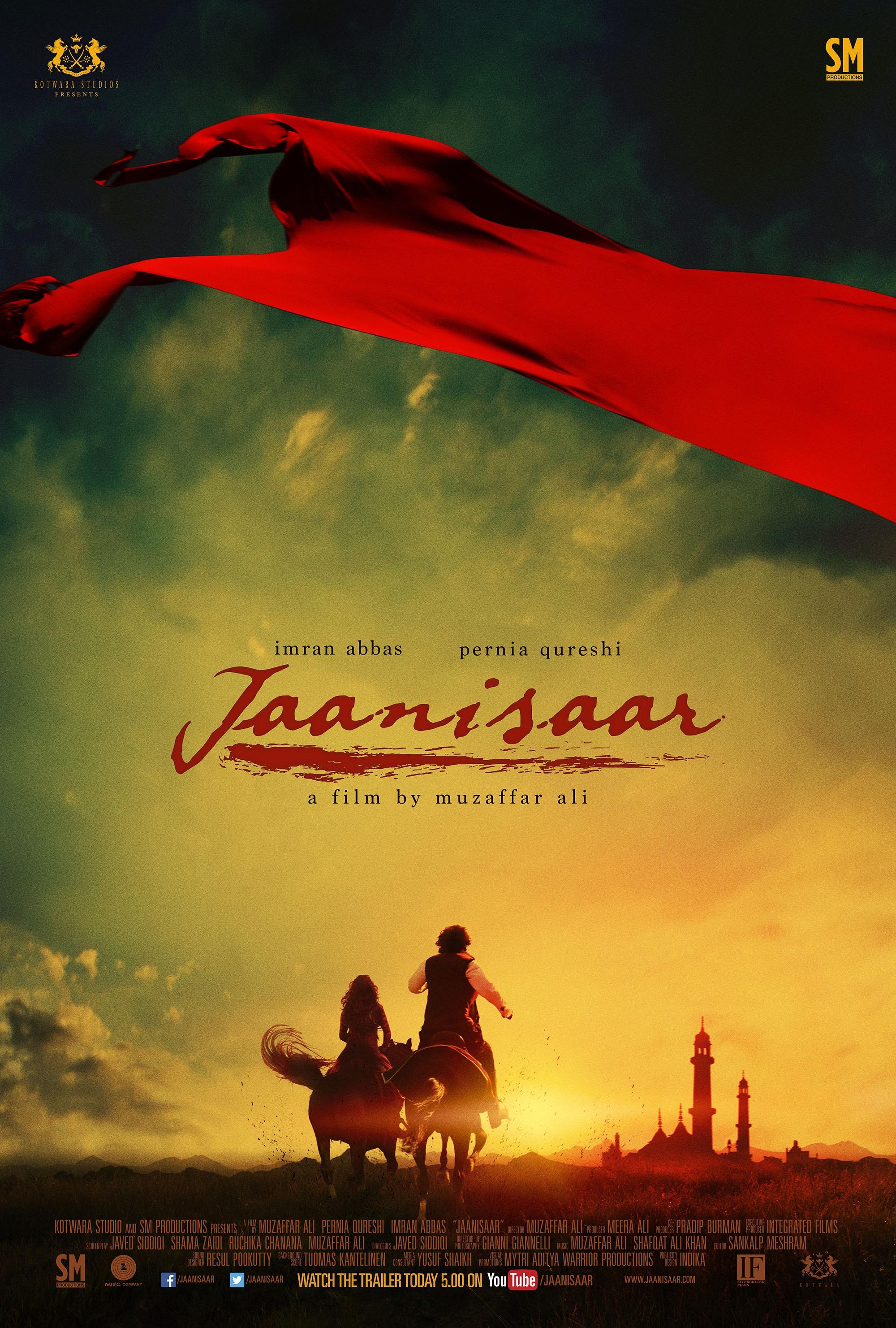 Постер фильма Jaanisaar