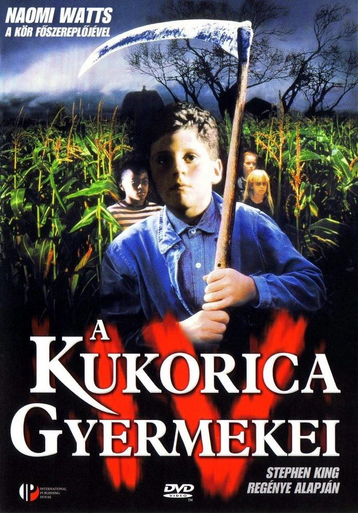 Постер фильма Дети кукурузы 4: Сбор урожая | Children of the Corn IV: The Gathering