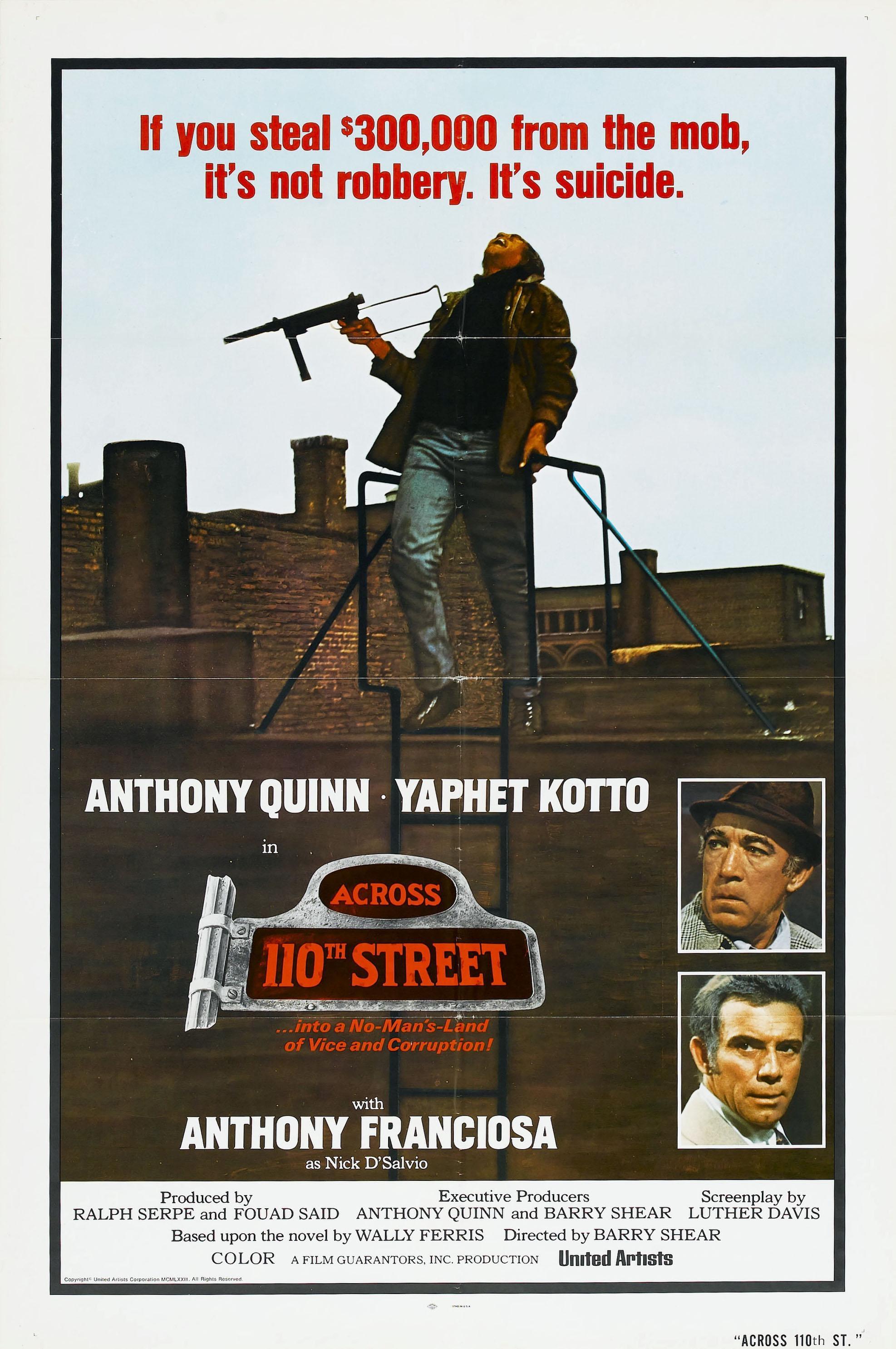 Постер фильма На той стороне 110-й улицы | Across 110th Street