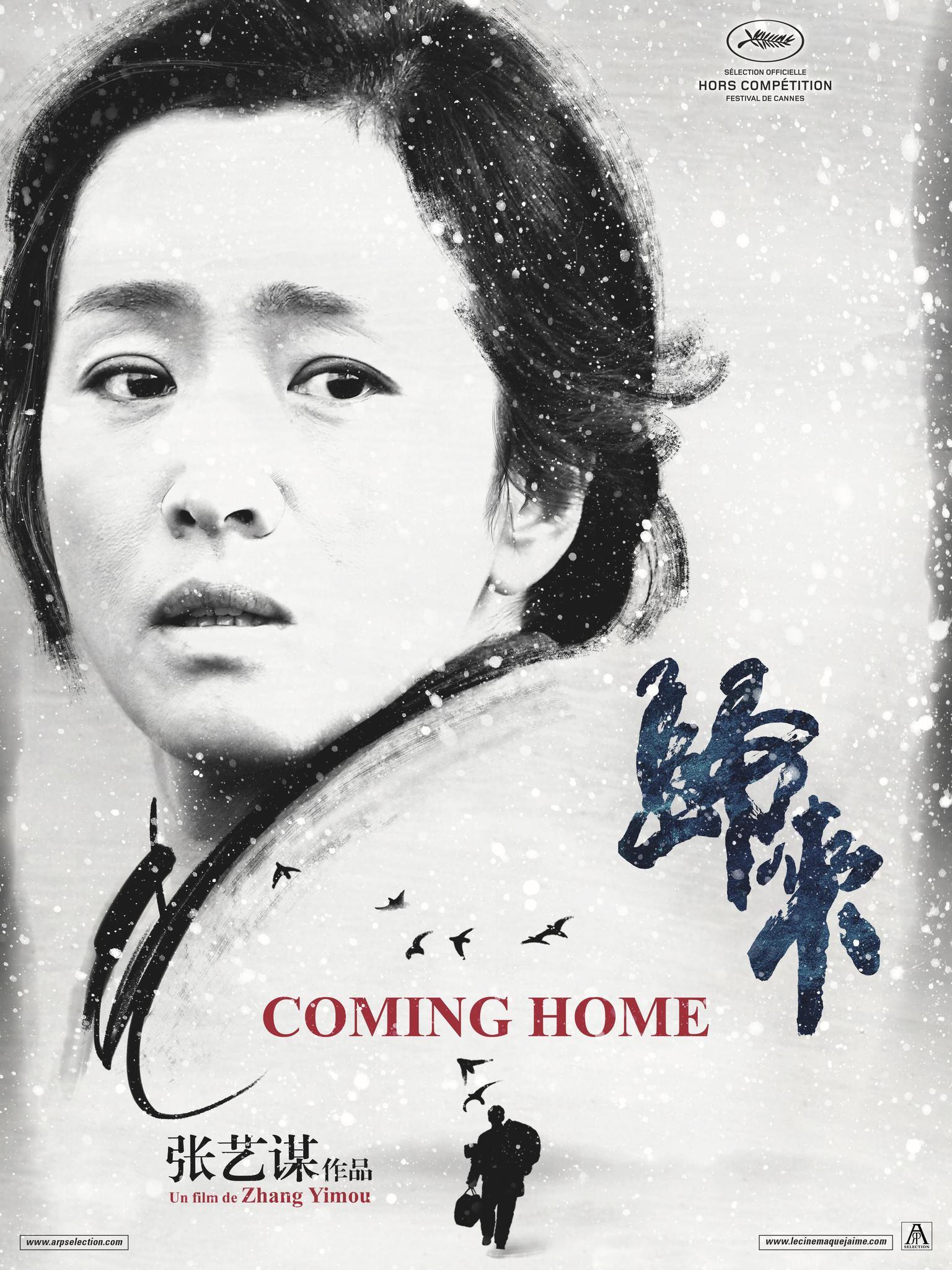 Постер фильма Возвращение домой | Coming Home