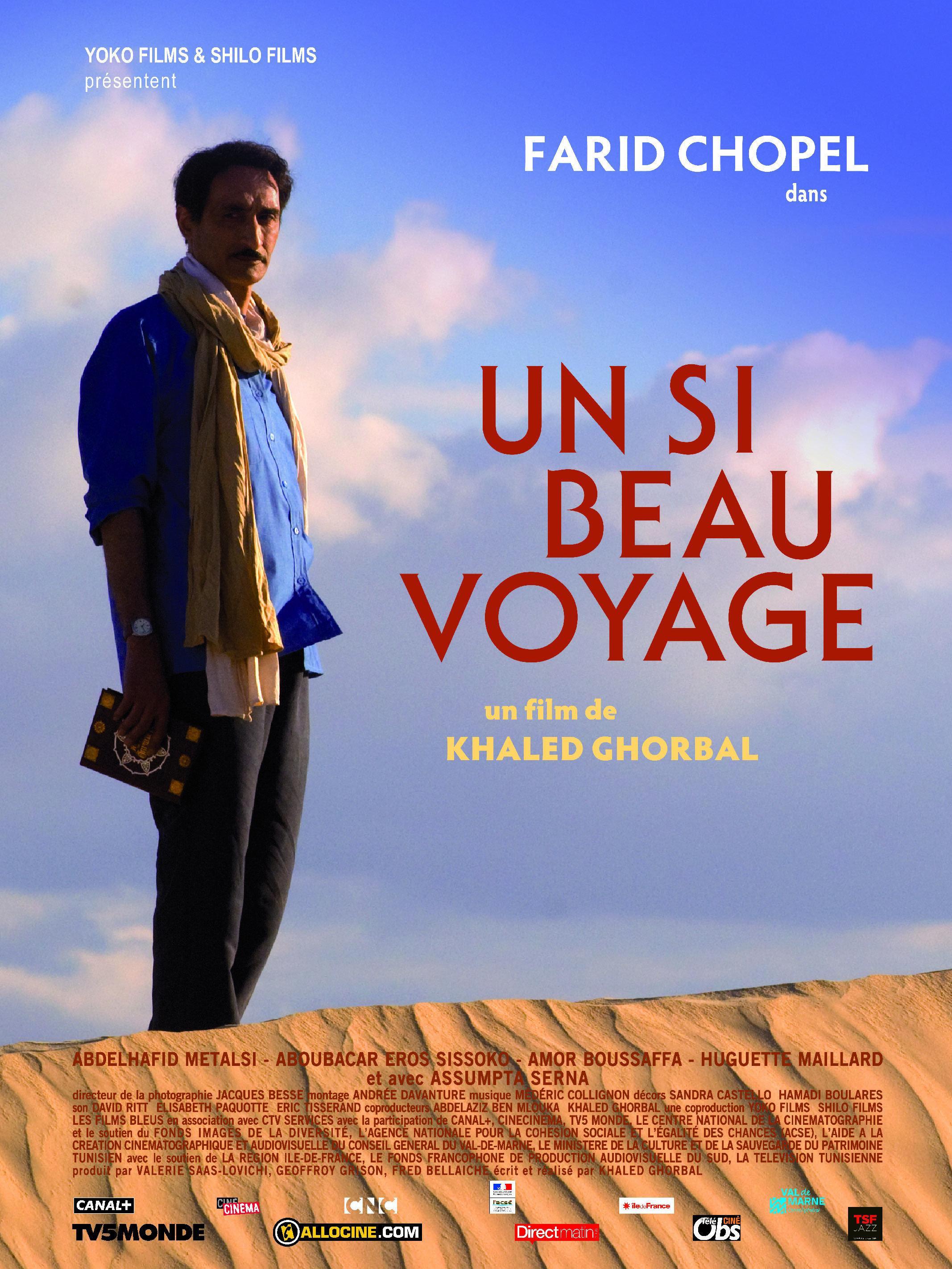Постер фильма si beau voyage