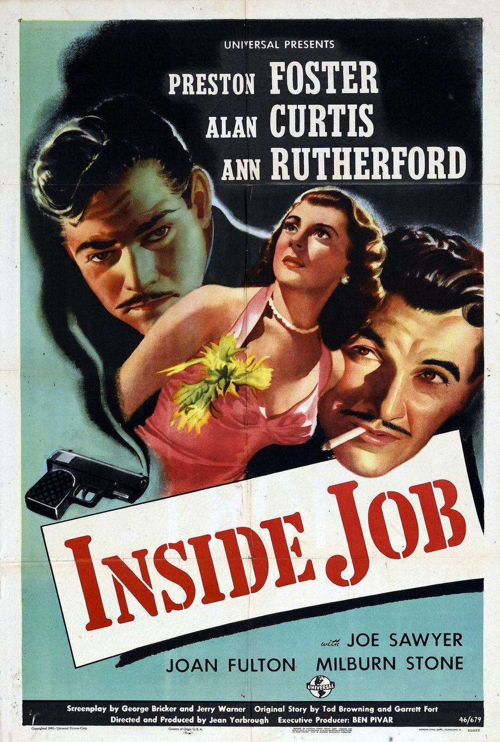 Постер фильма Inside Job