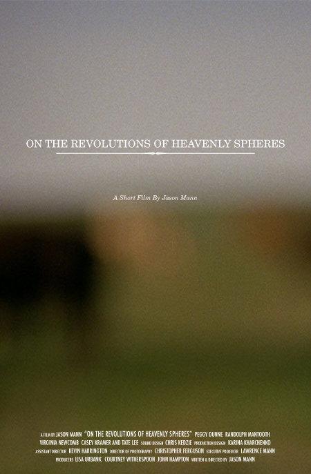 Постер фильма On the Revolutions of Heavenly Spheres