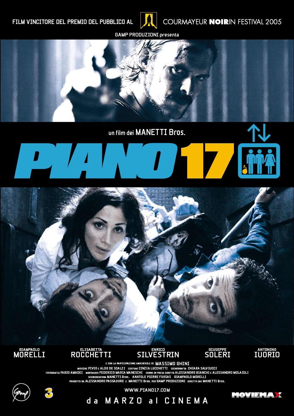 Постер фильма Piano 17
