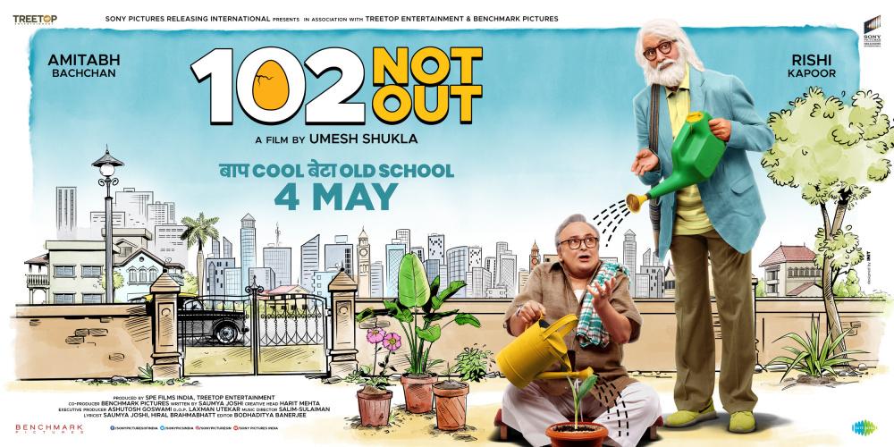 Постер фильма 102 Not Out 