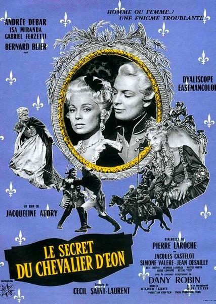 Постер фильма Секрет шевалье Д'Эона | secret du Chevalier d'Éon