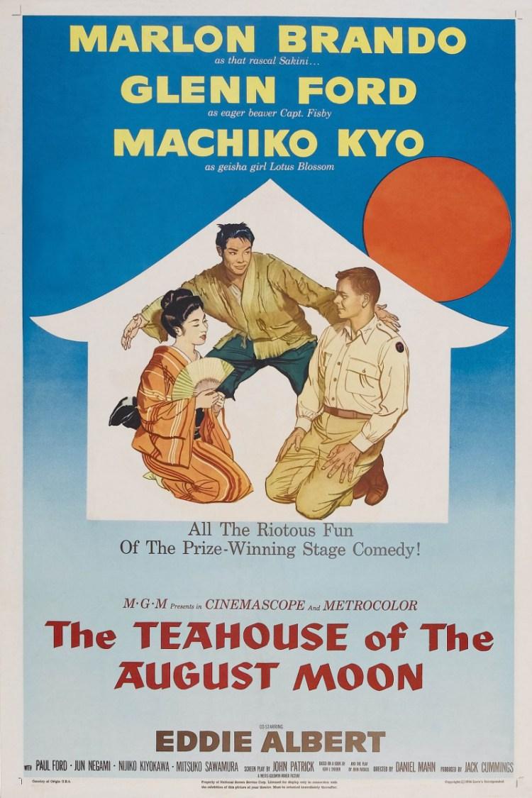 Постер фильма Чайная церемония | Teahouse of the August Moon
