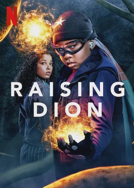 Постер фильма Мой сын — супергерой | Raising Dion