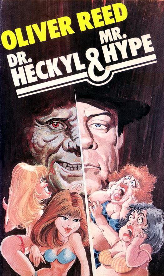 Постер фильма Доктор Хекил и мистер Хайп | Dr. Heckyl and Mr. Hype