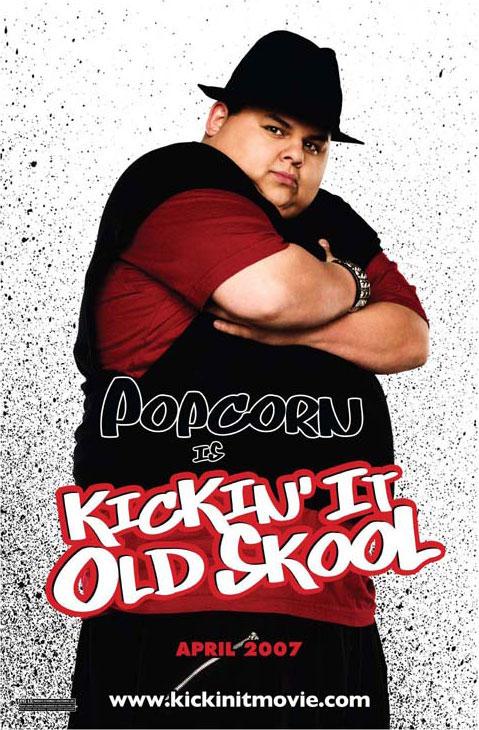 Постер фильма Танцуй до упаду | Kickin It Old Skool