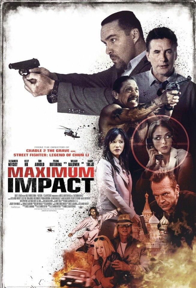 Постер фильма Максимальный удар | Maximum Impact