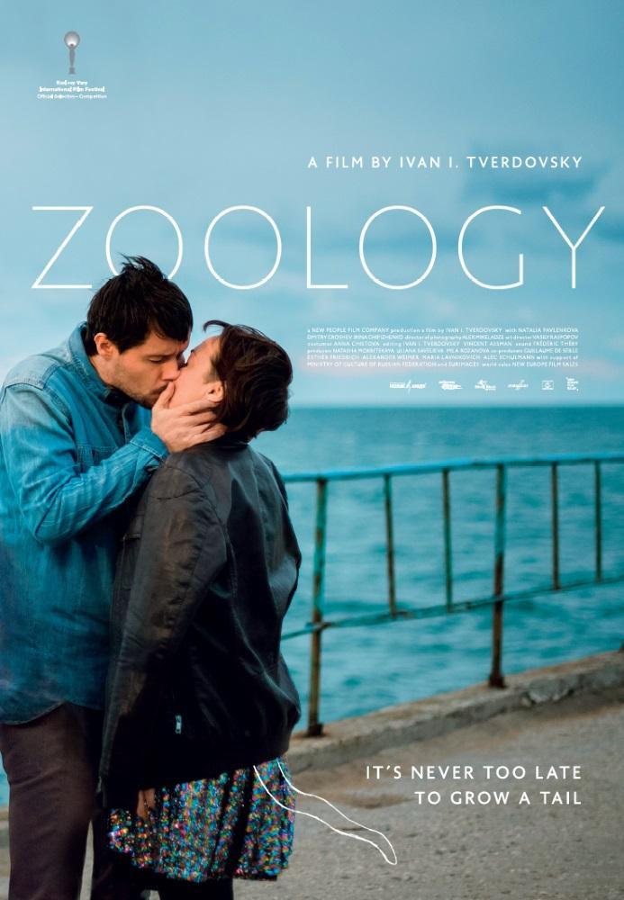 Постер фильма Зоология | Zoology