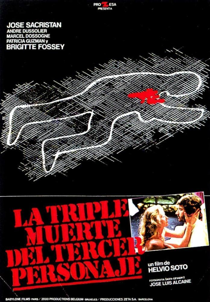 Постер фильма triple muerte del tercer personaje