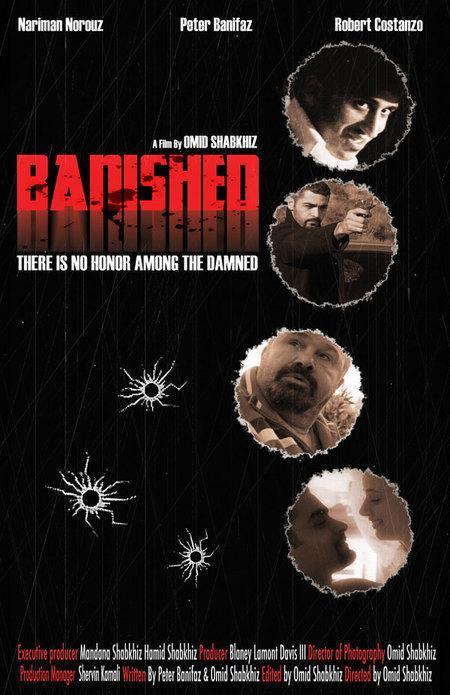 Постер фильма Banished