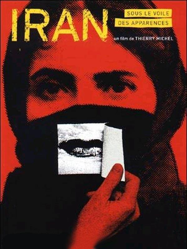 Постер фильма Iran - sous le voile des apparences