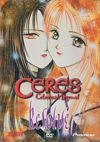 Постер фильма Подозрительная Церера | Ayashi no Ceres