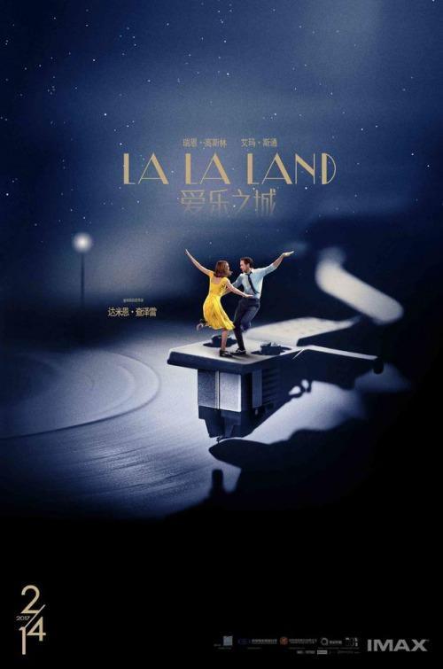 Постер фильма Ла-Ла Ленд | La La Land