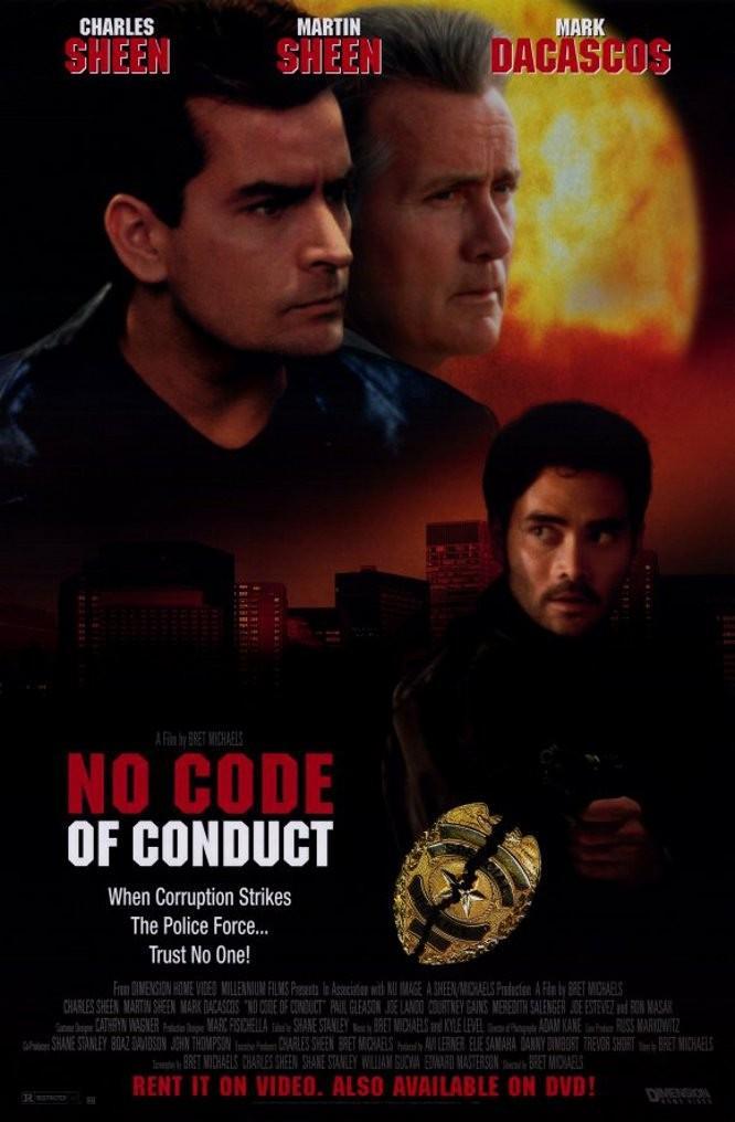Постер фильма Операция | No Code of Conduct