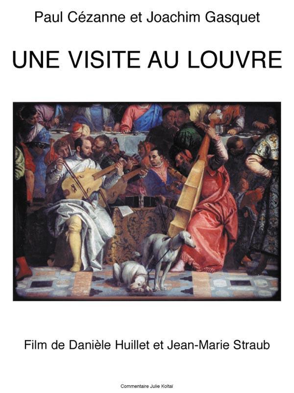 Постер фильма Посещение Лувра | visite au Louvre