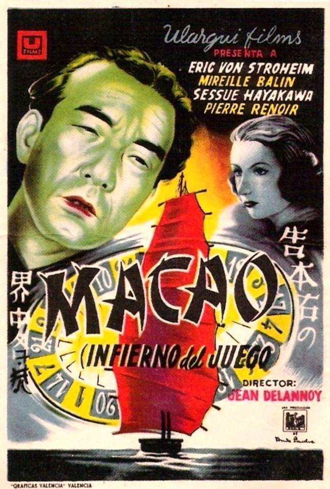 Постер фильма Macao, l'enfer du jeu